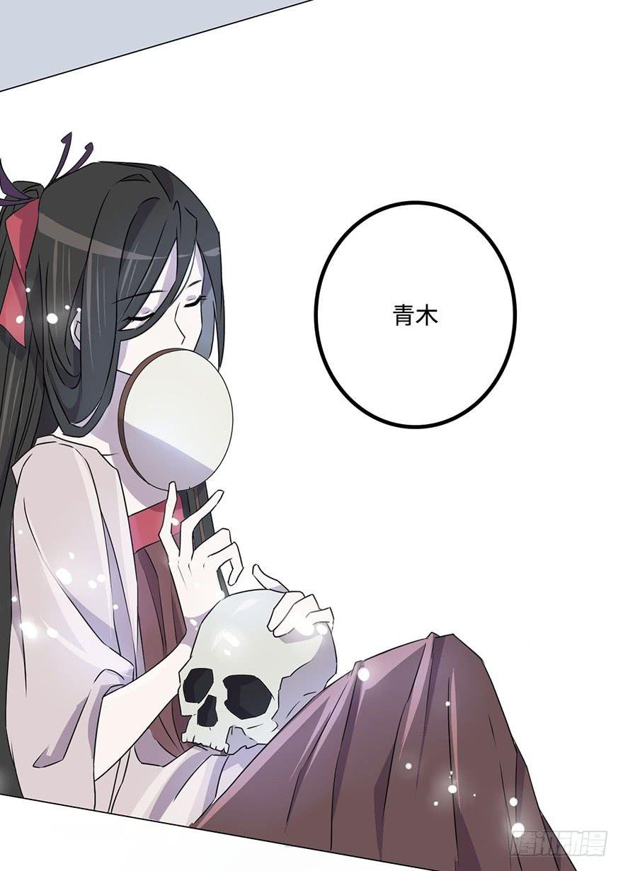 墨远
