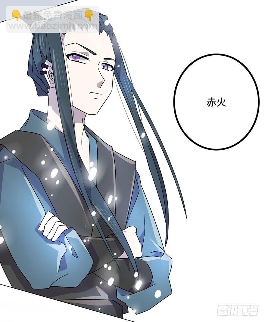 墨远