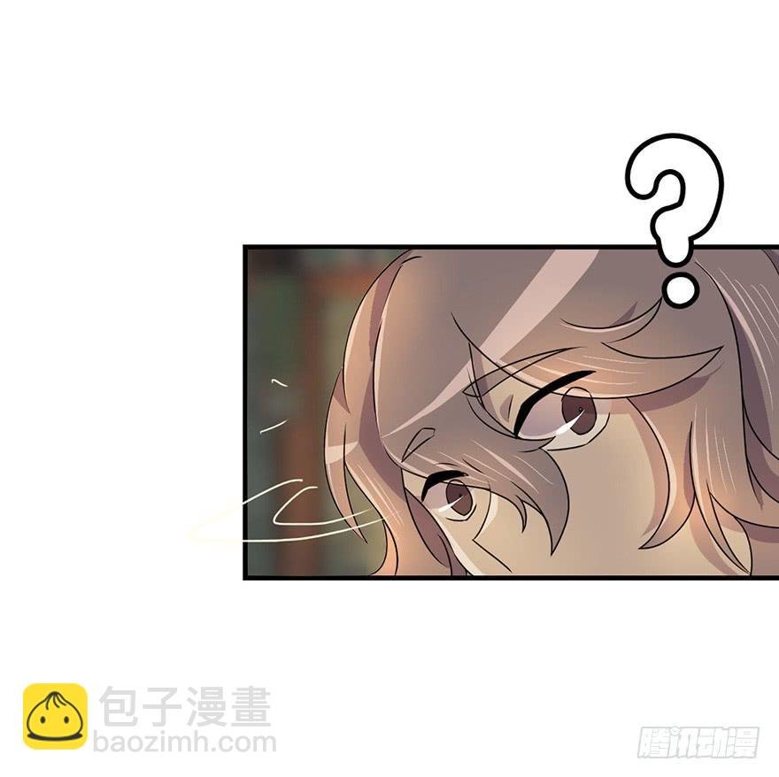 怎么又是你们！