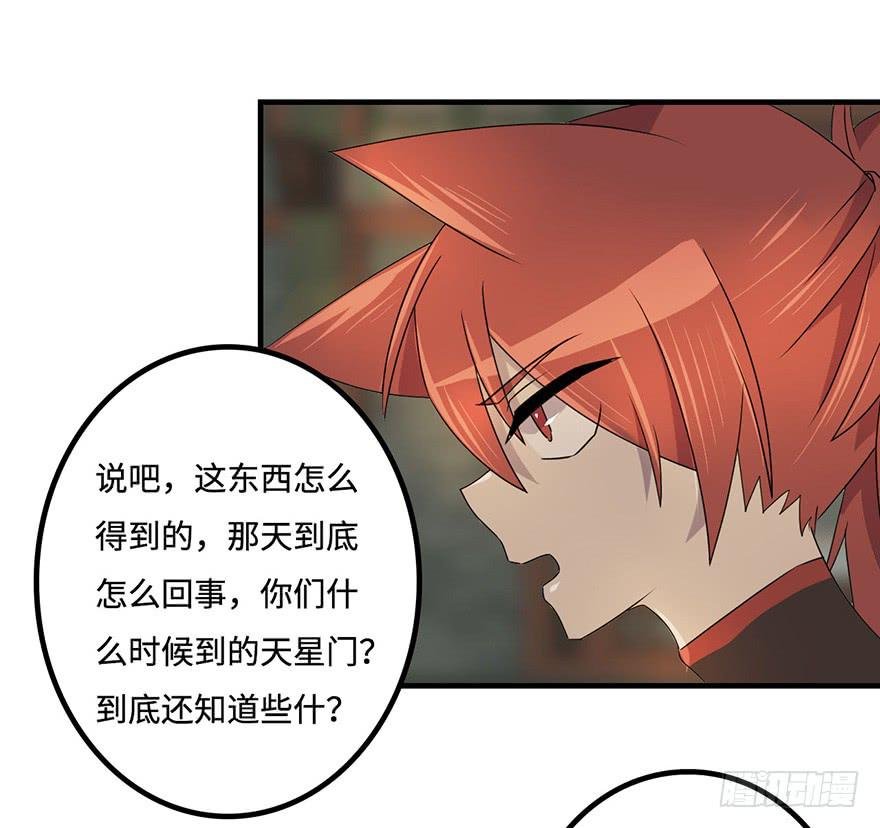 怎么又是你们！