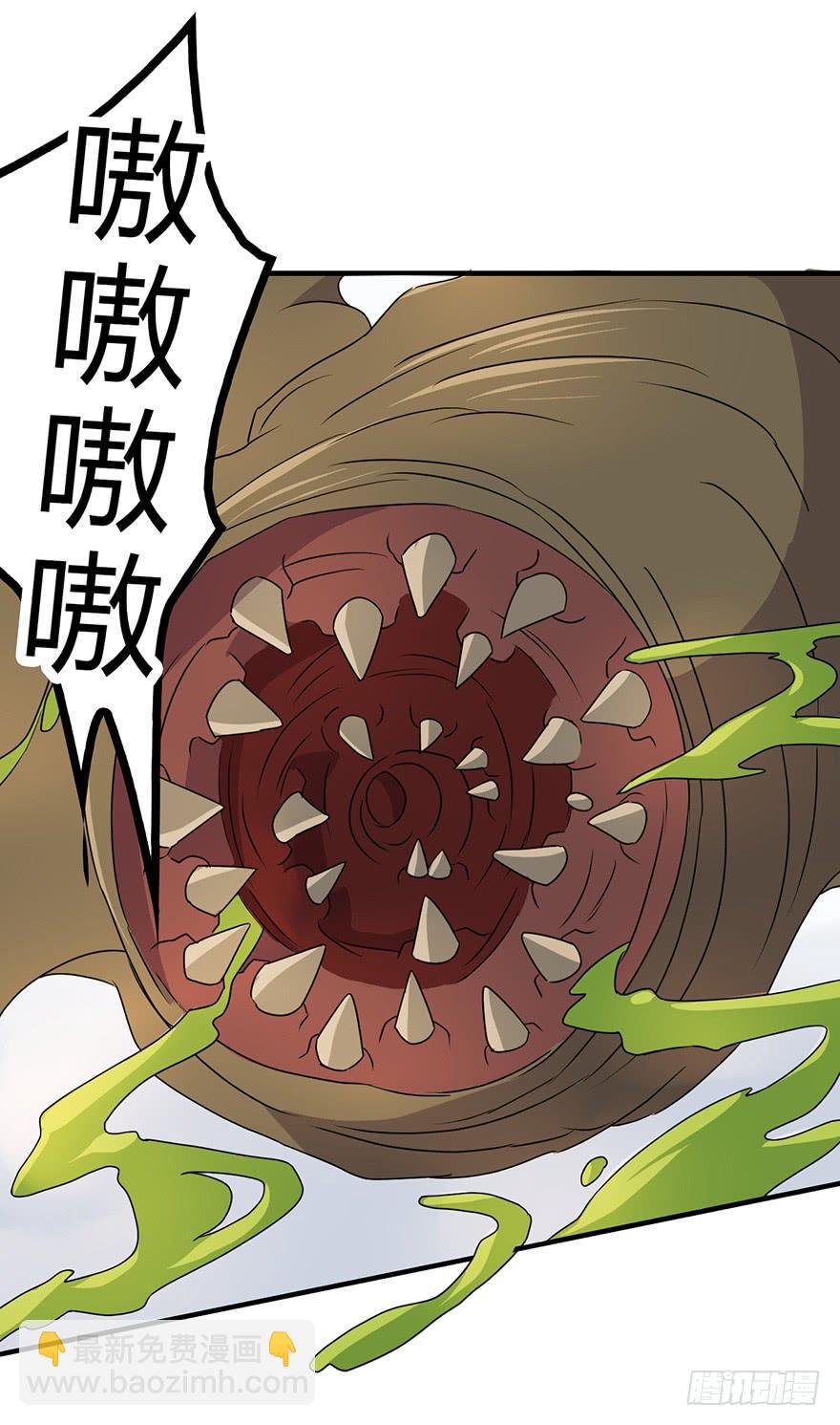 32.危局