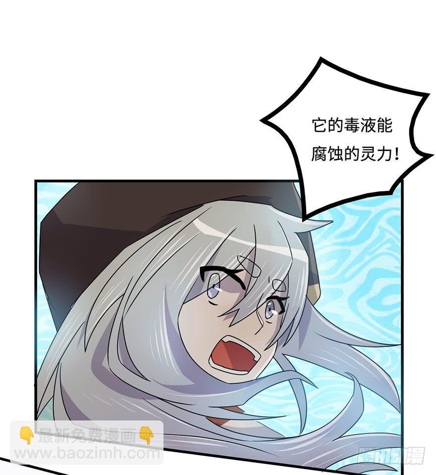 32.危局