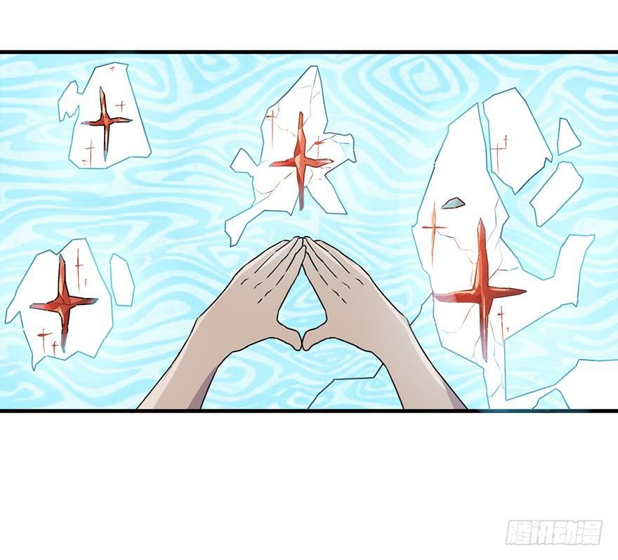 32.危局