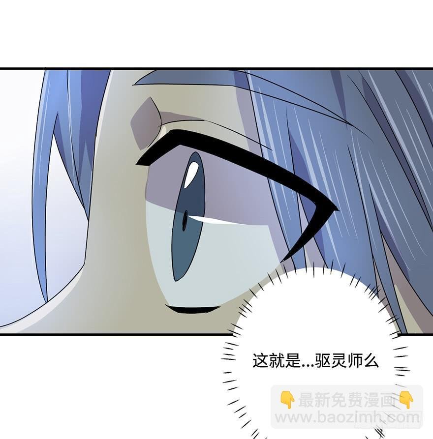 32.危局