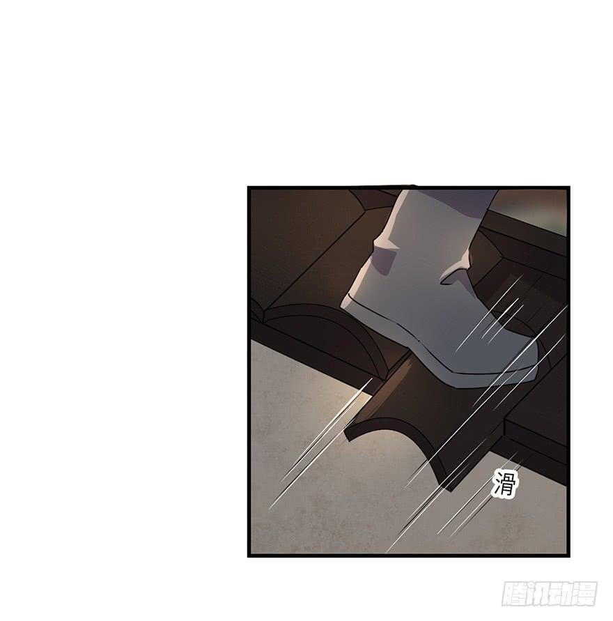 32.危局