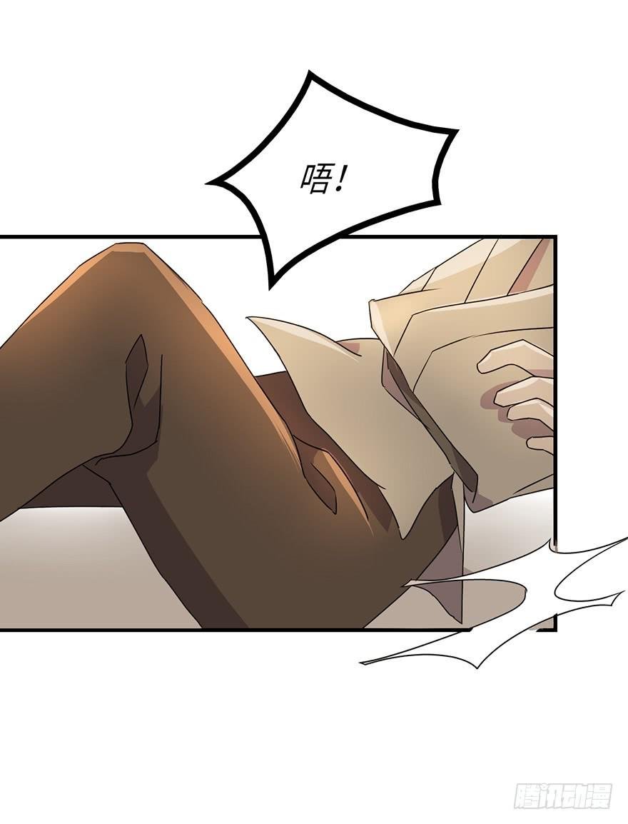32.危局