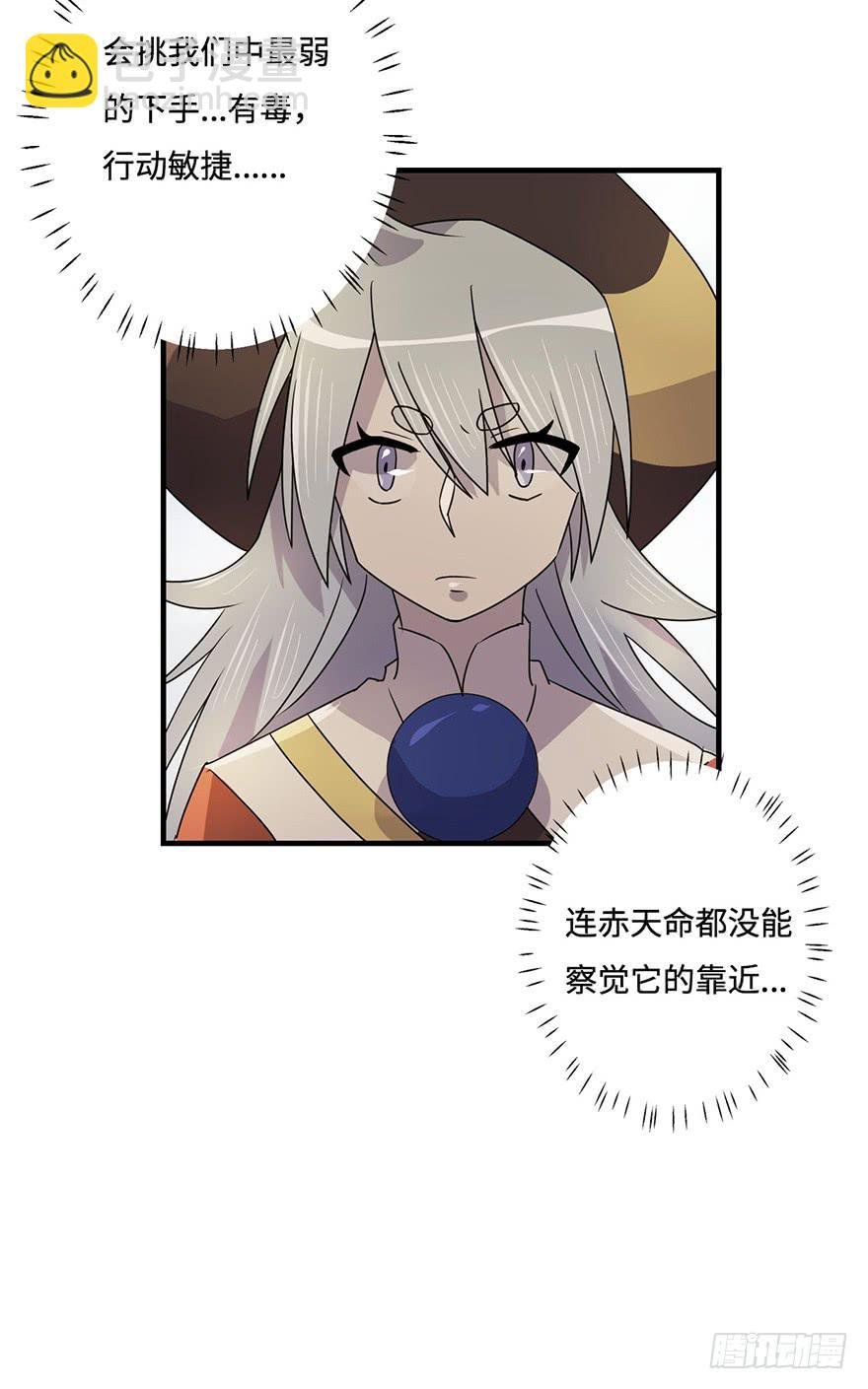 龙哥？！