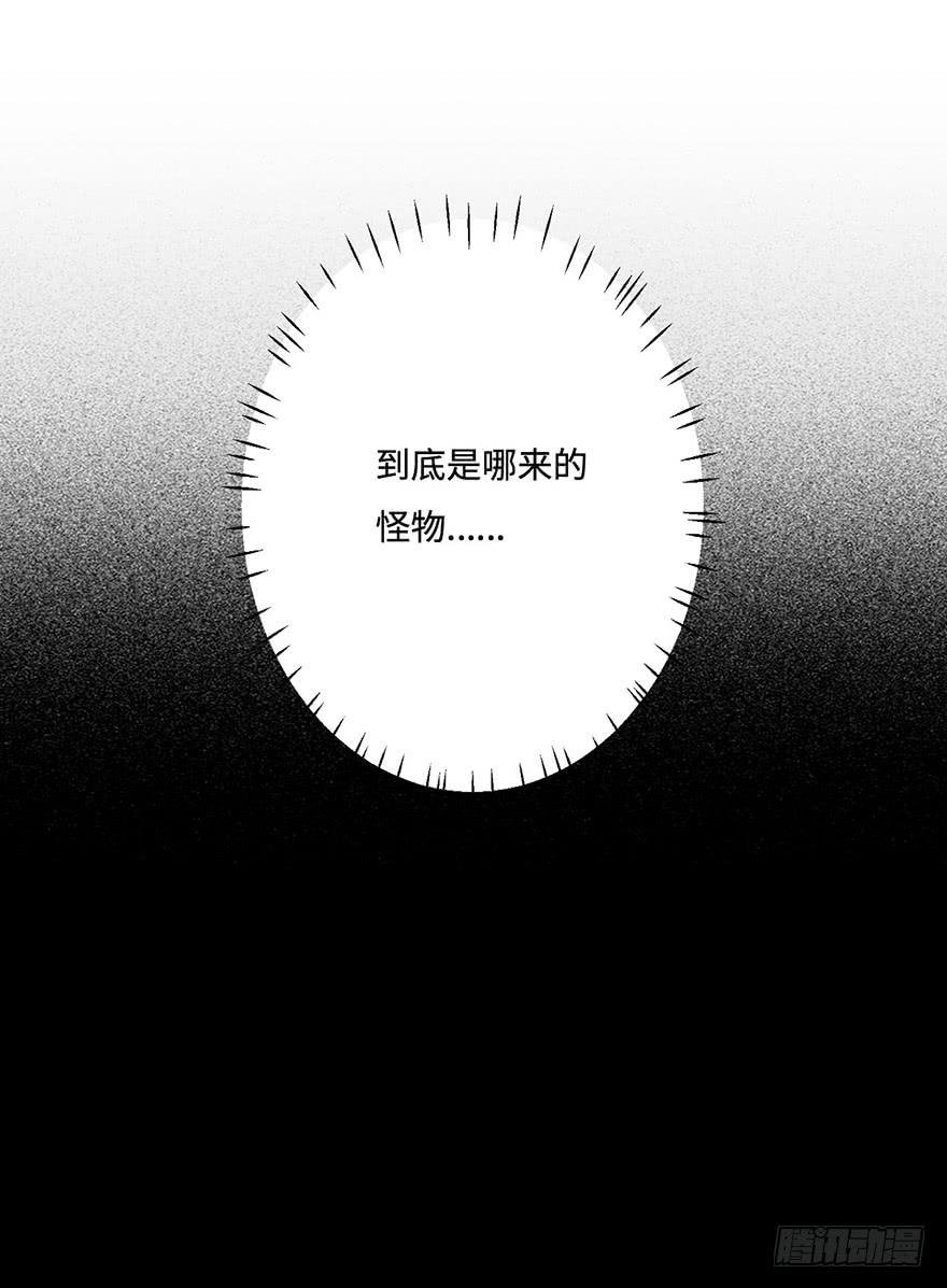 龙哥？！