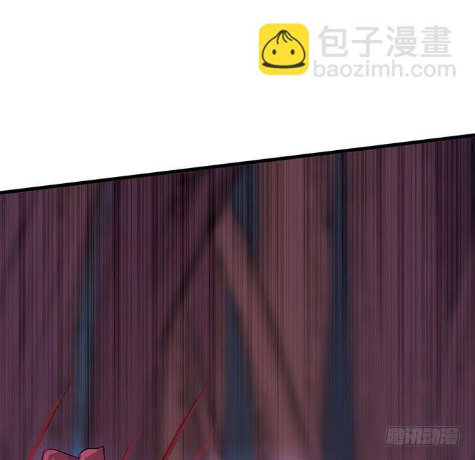 制服