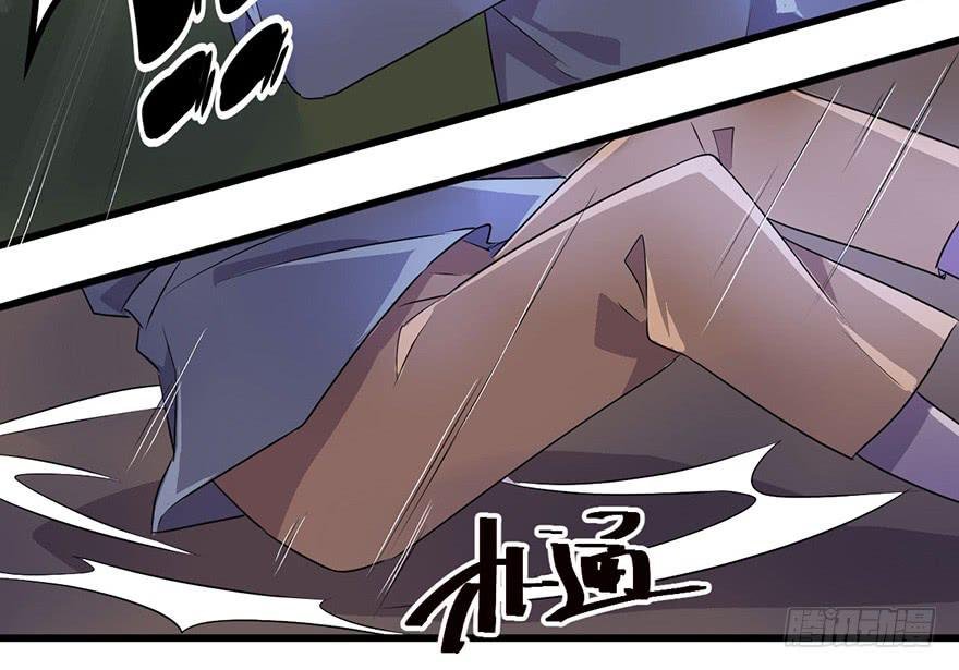 怪物