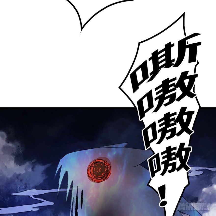怪物