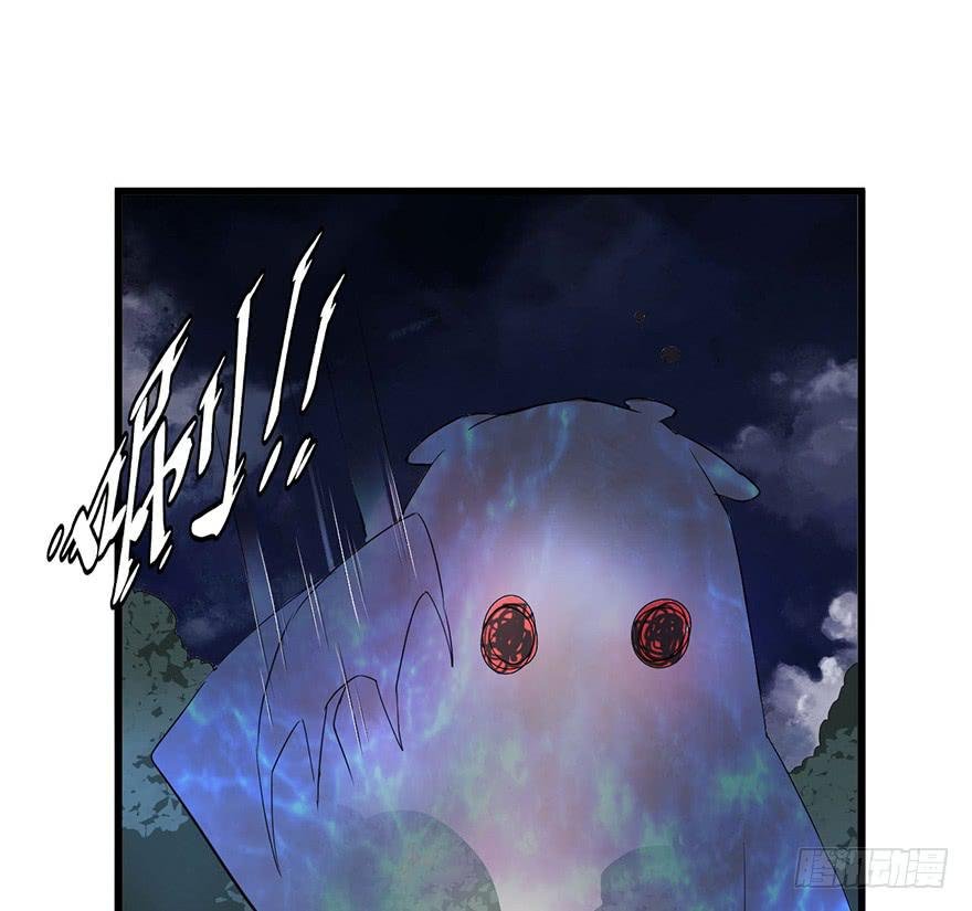 怪物