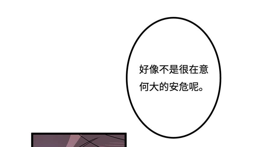 黎明