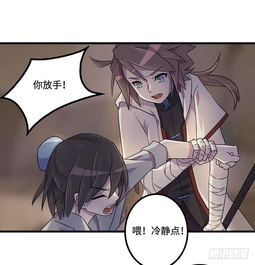 黎明