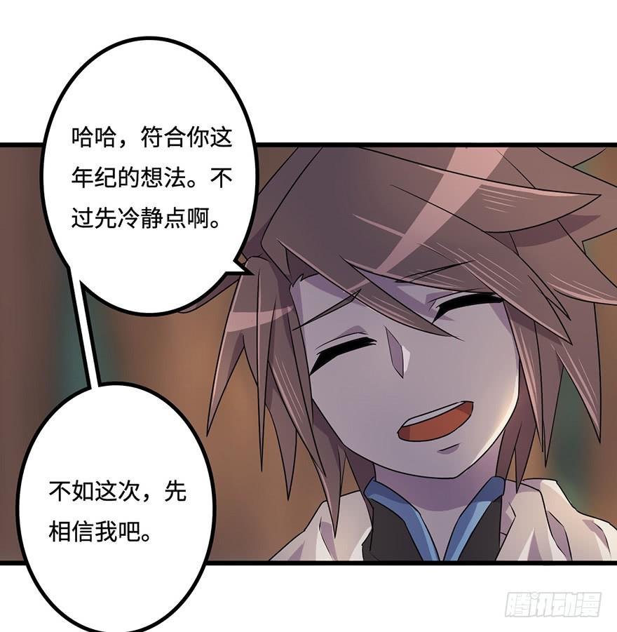黎明