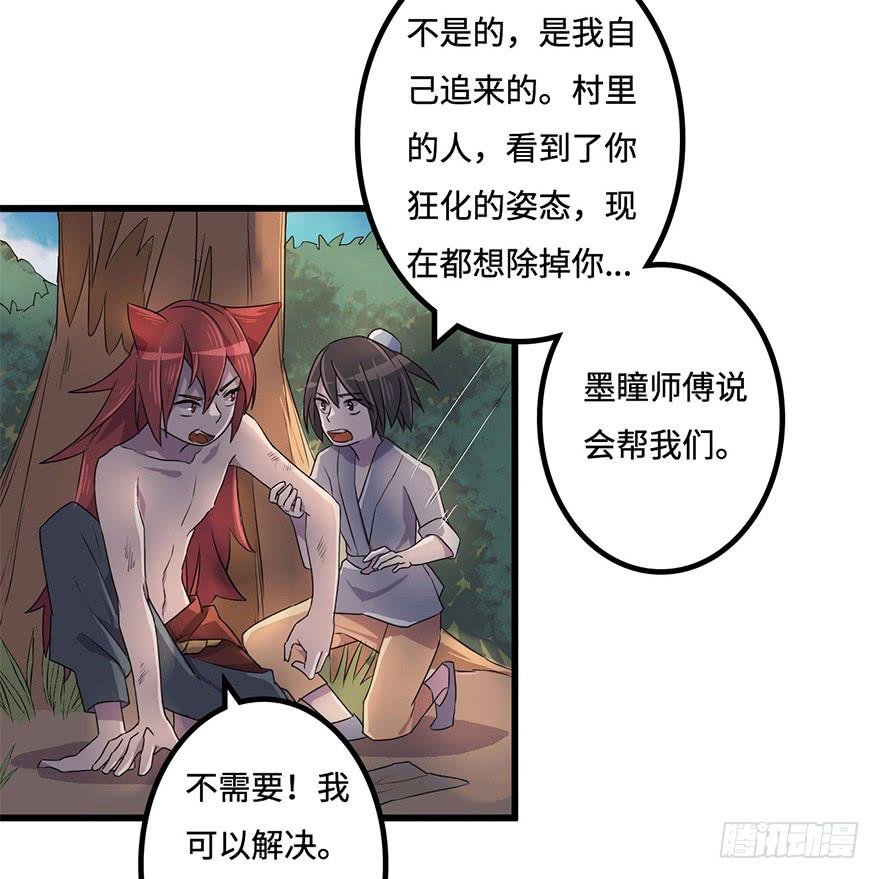 黎明