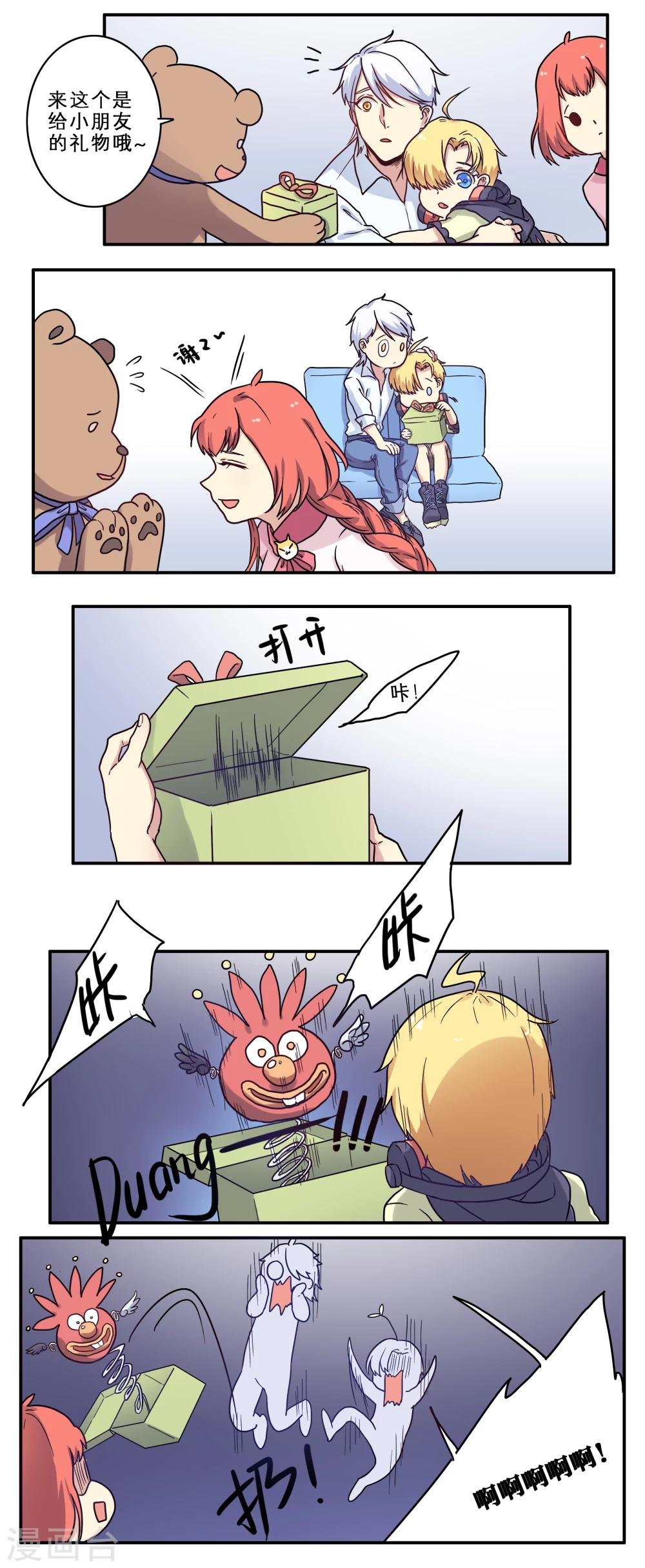 第24话