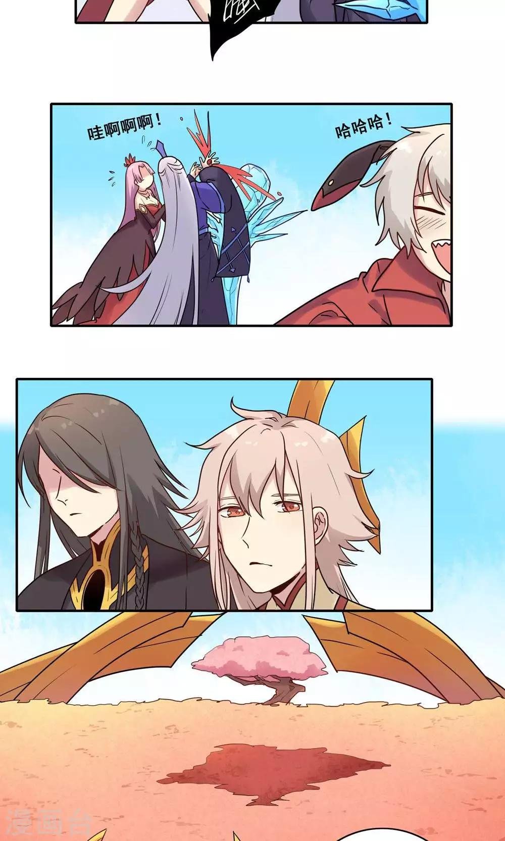 第47话