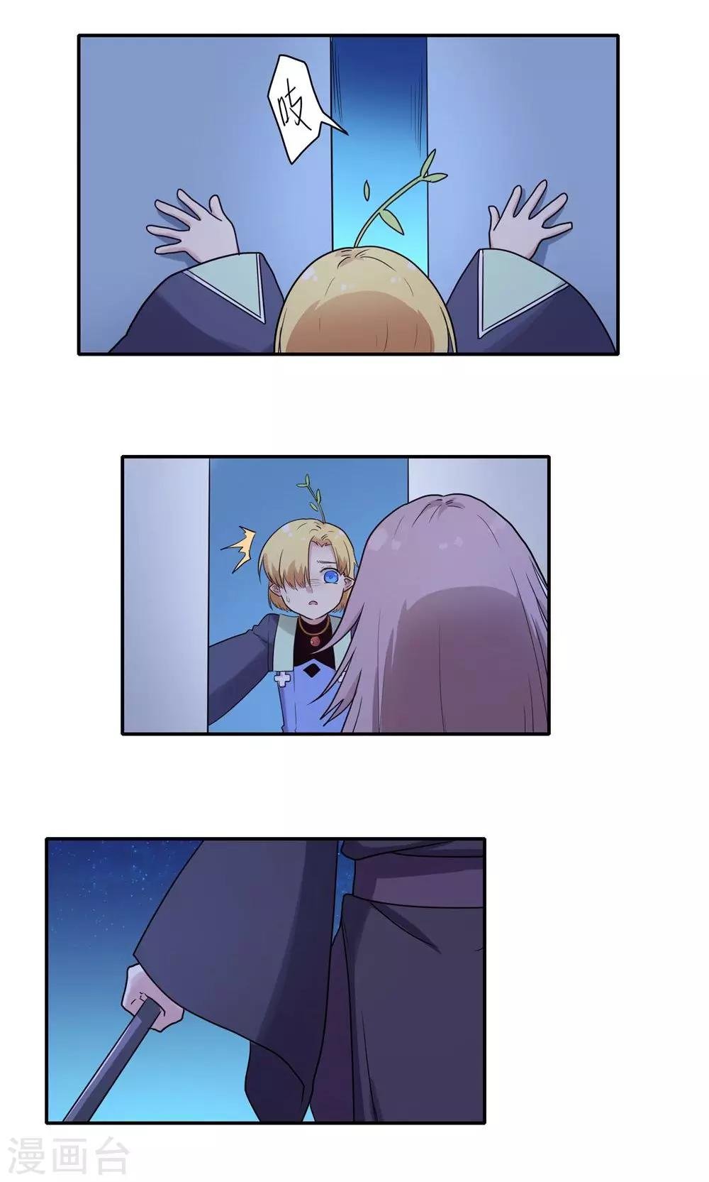 第51话
