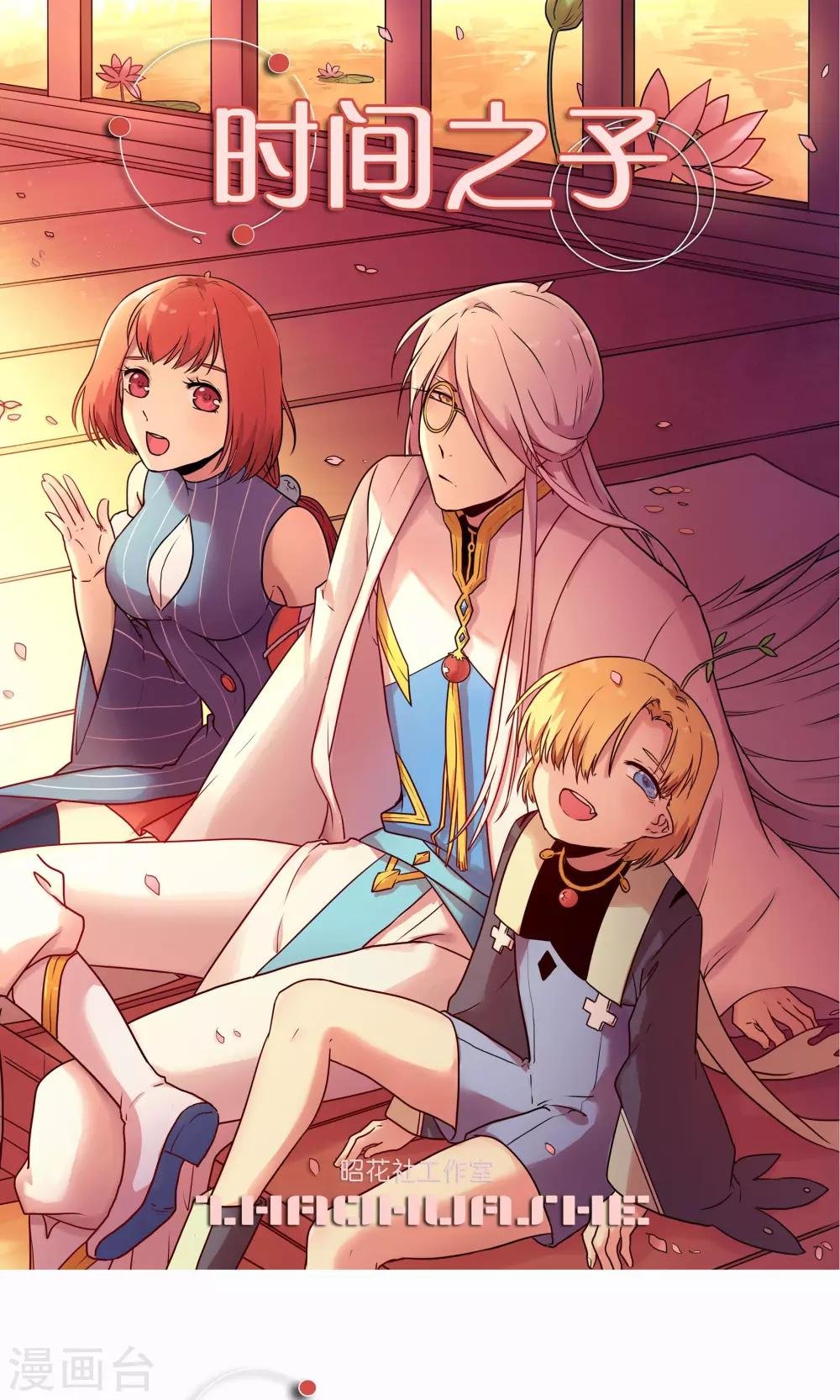 第53话