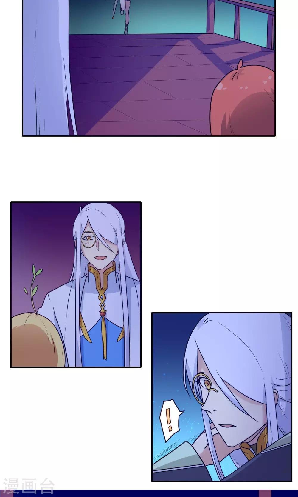 第53话