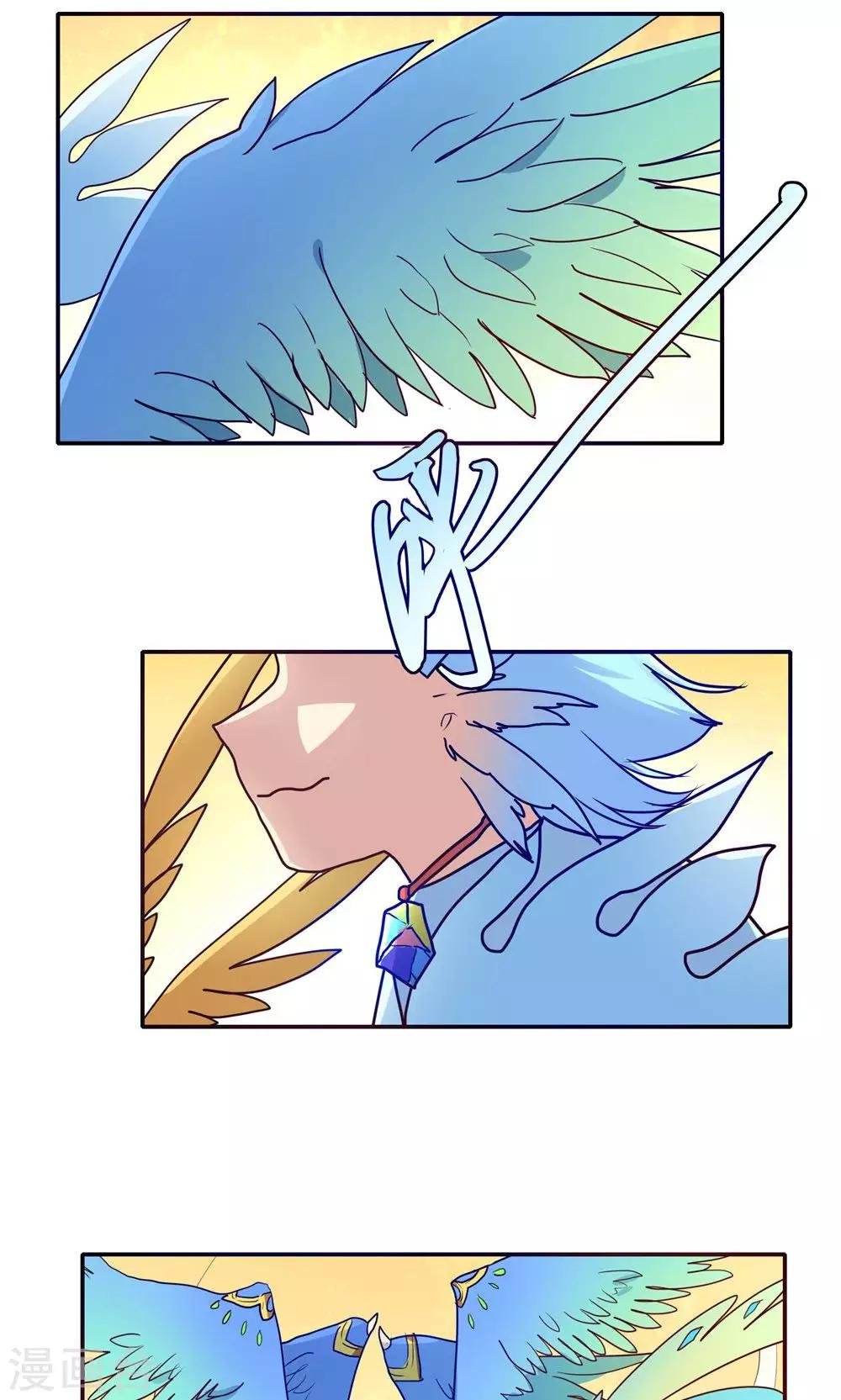 第55话