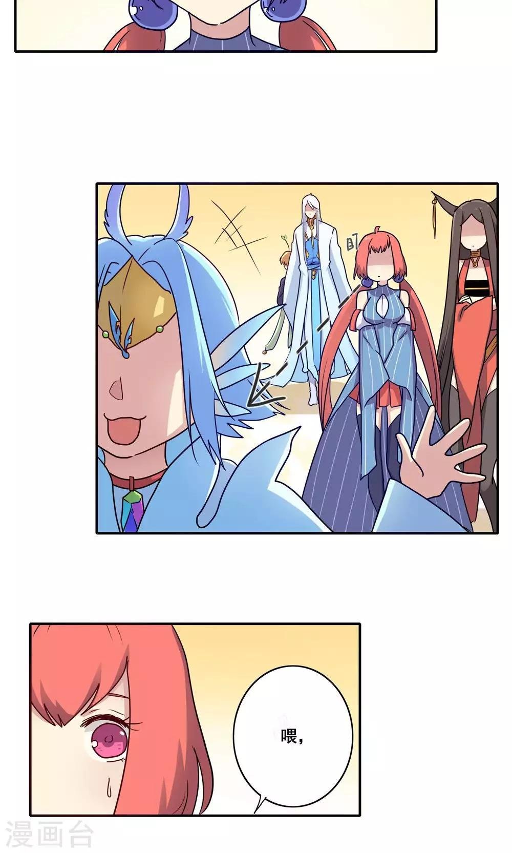 第56话