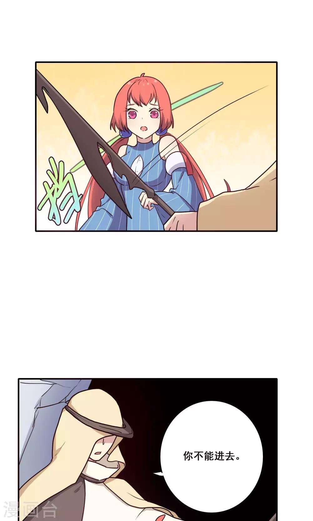 第57话