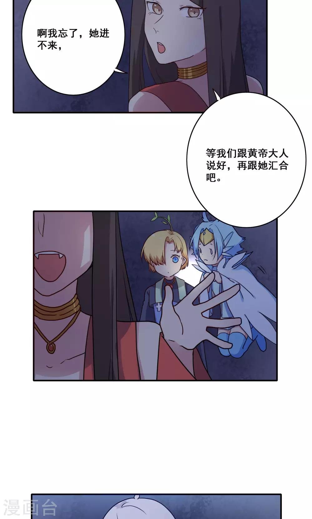 第57话