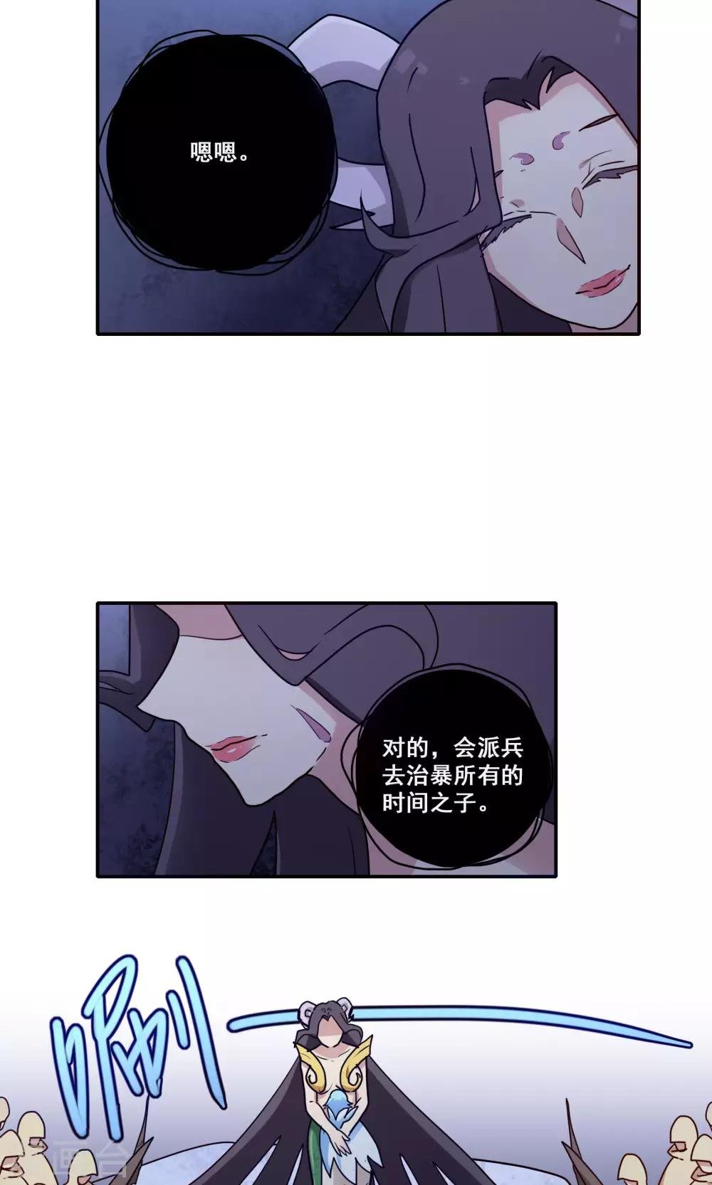 第57话