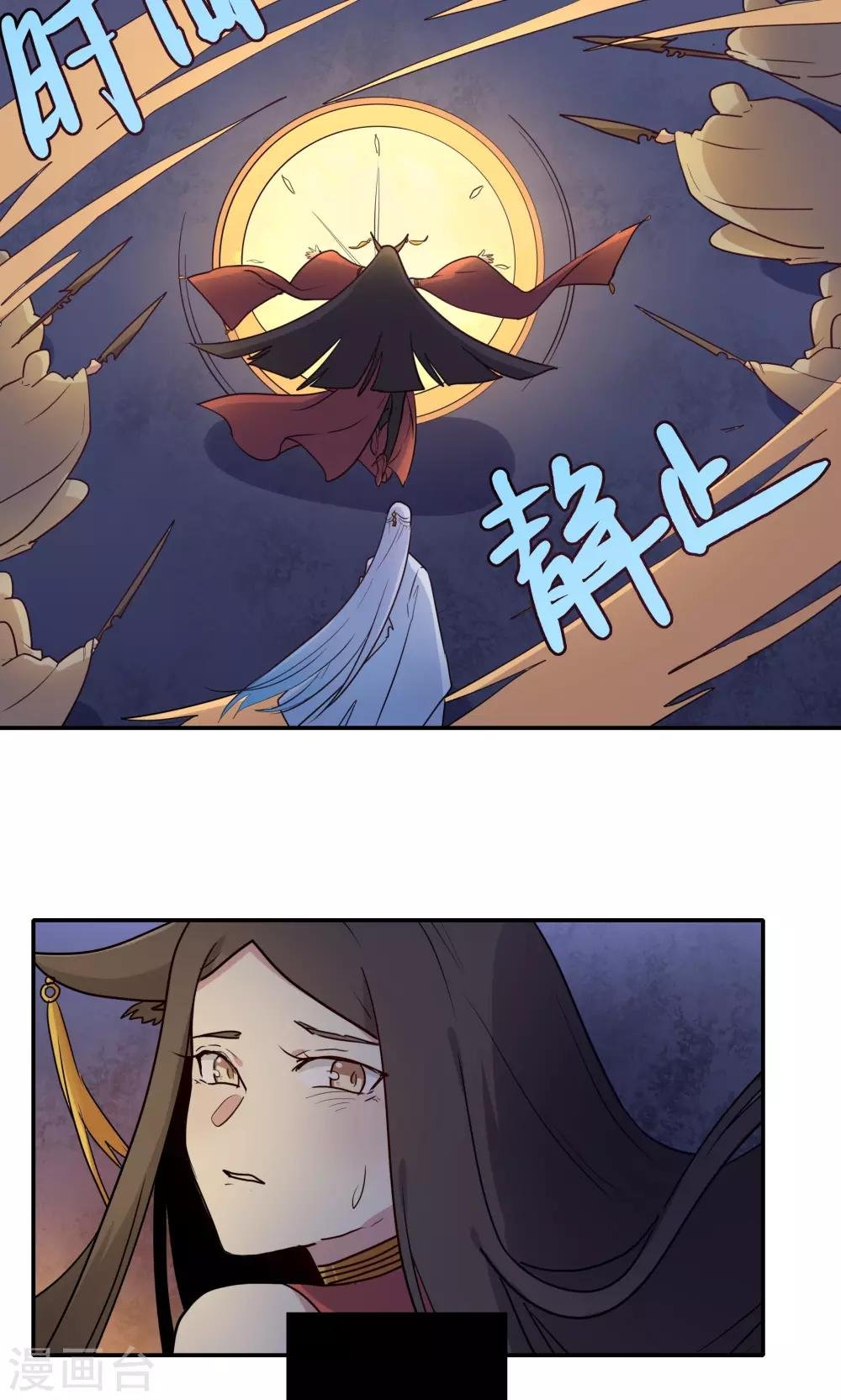 第58话