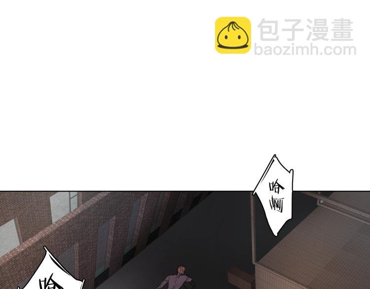 第1话 相遇
