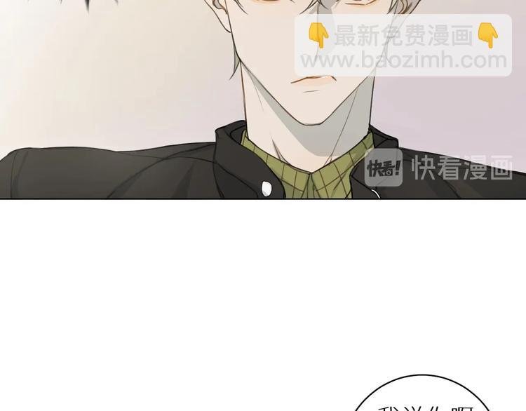 第10话 一起吃烤肉