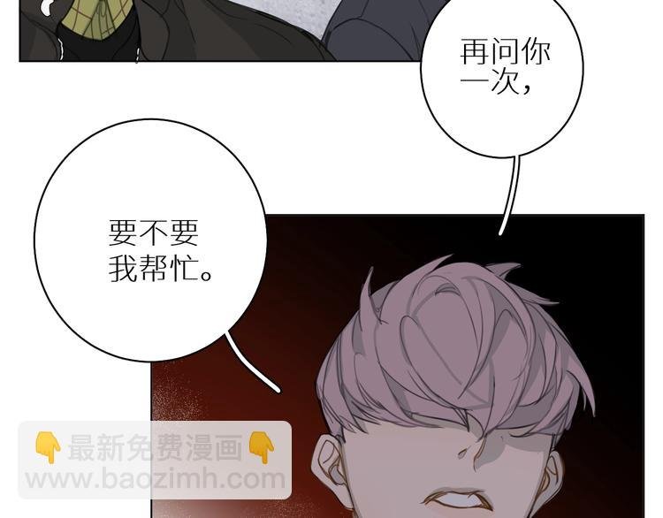 第10话 一起吃烤肉