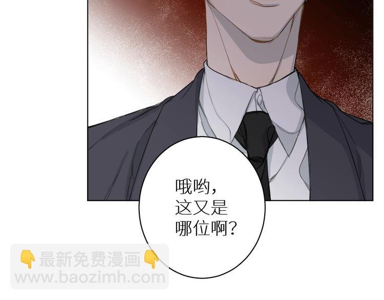 第10话 一起吃烤肉