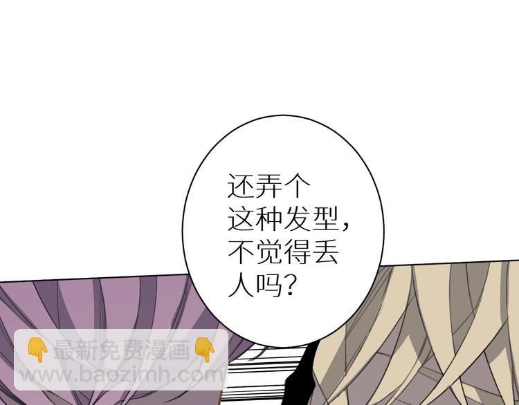 第10话 一起吃烤肉