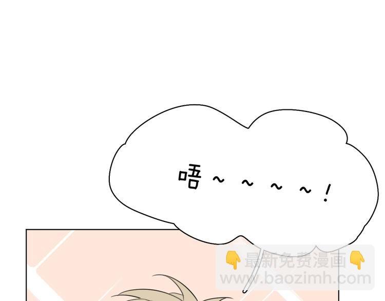 第10话 一起吃烤肉