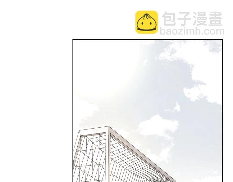 第11话 两人三足