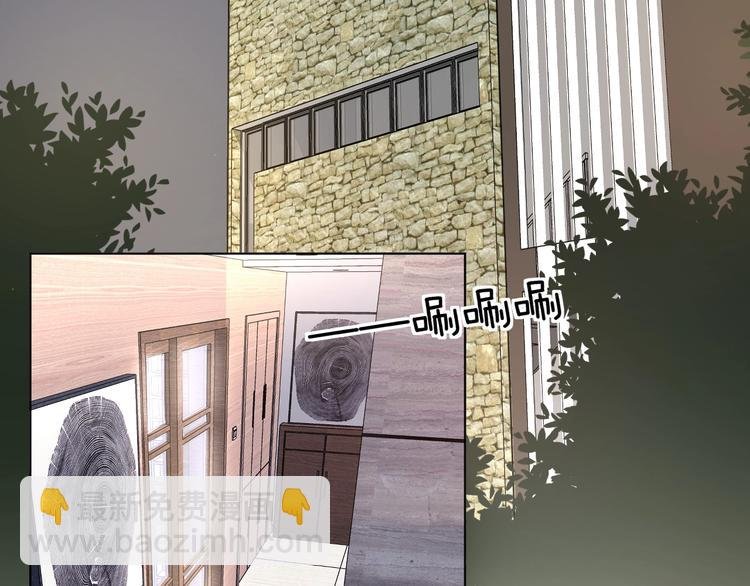 第12话 过去的事