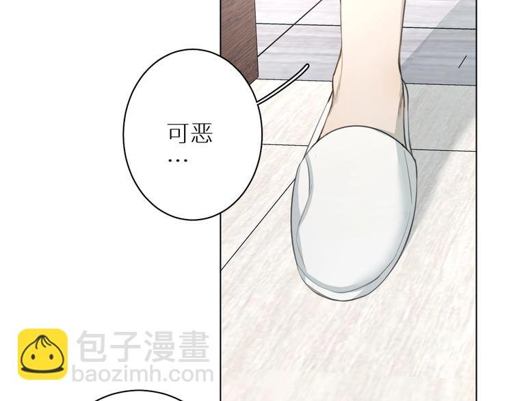 第12话 过去的事