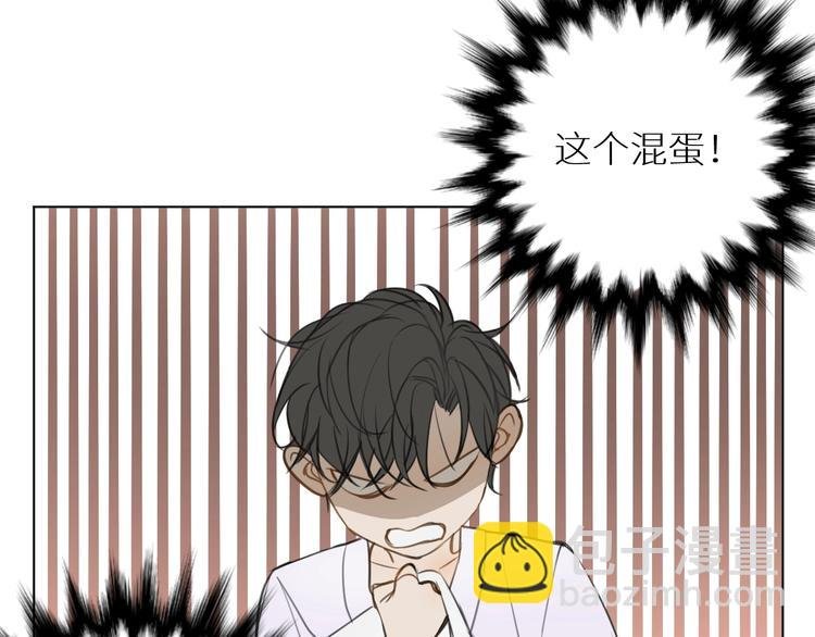 第12话 过去的事