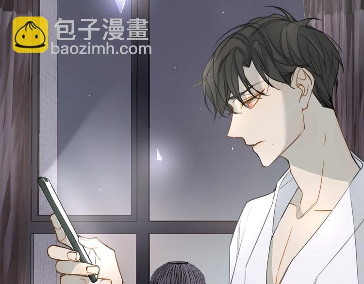第12话 过去的事