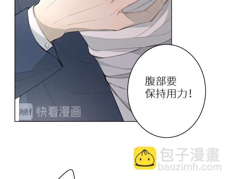 第12话 过去的事