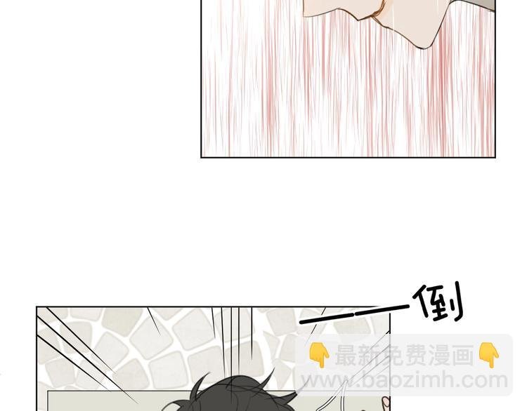 第12话 过去的事