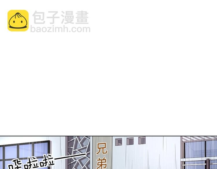 第13话 我的坚持