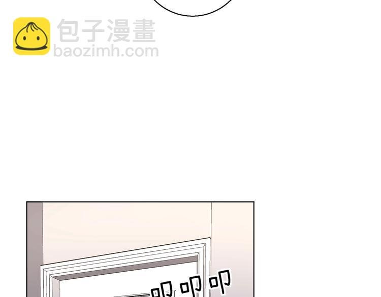 第13话 我的坚持