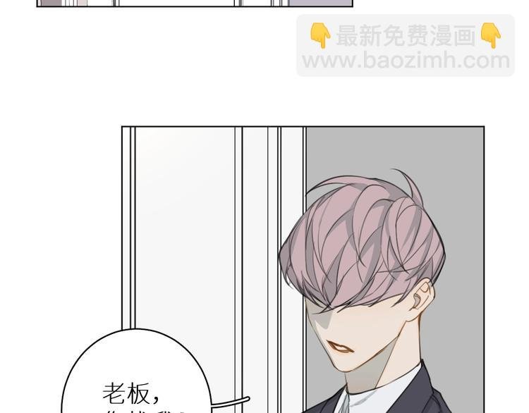 第13话 我的坚持