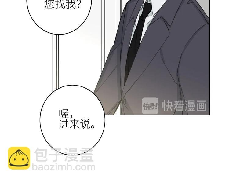 第13话 我的坚持