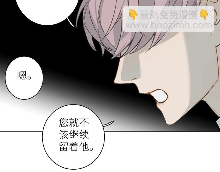 第13话 我的坚持