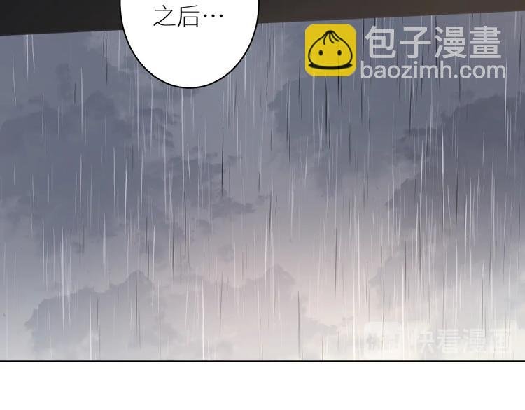第13话 我的坚持